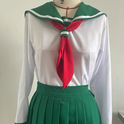 School Uniform