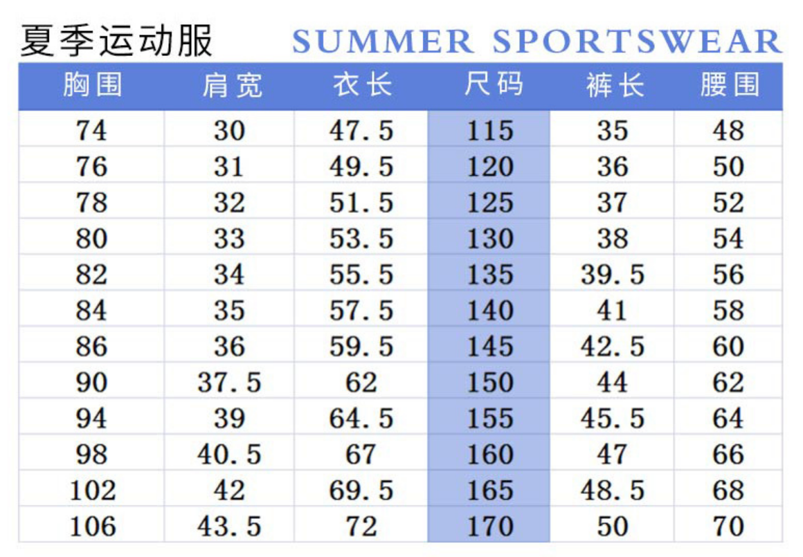 微信图片_20240607164116.png