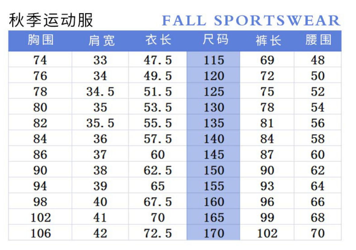 微信图片_202406071641161.png